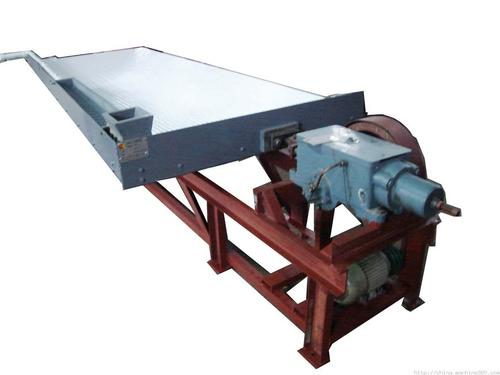 Shaking Table Manufacturers